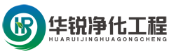 火博手机平台_火博（中国）